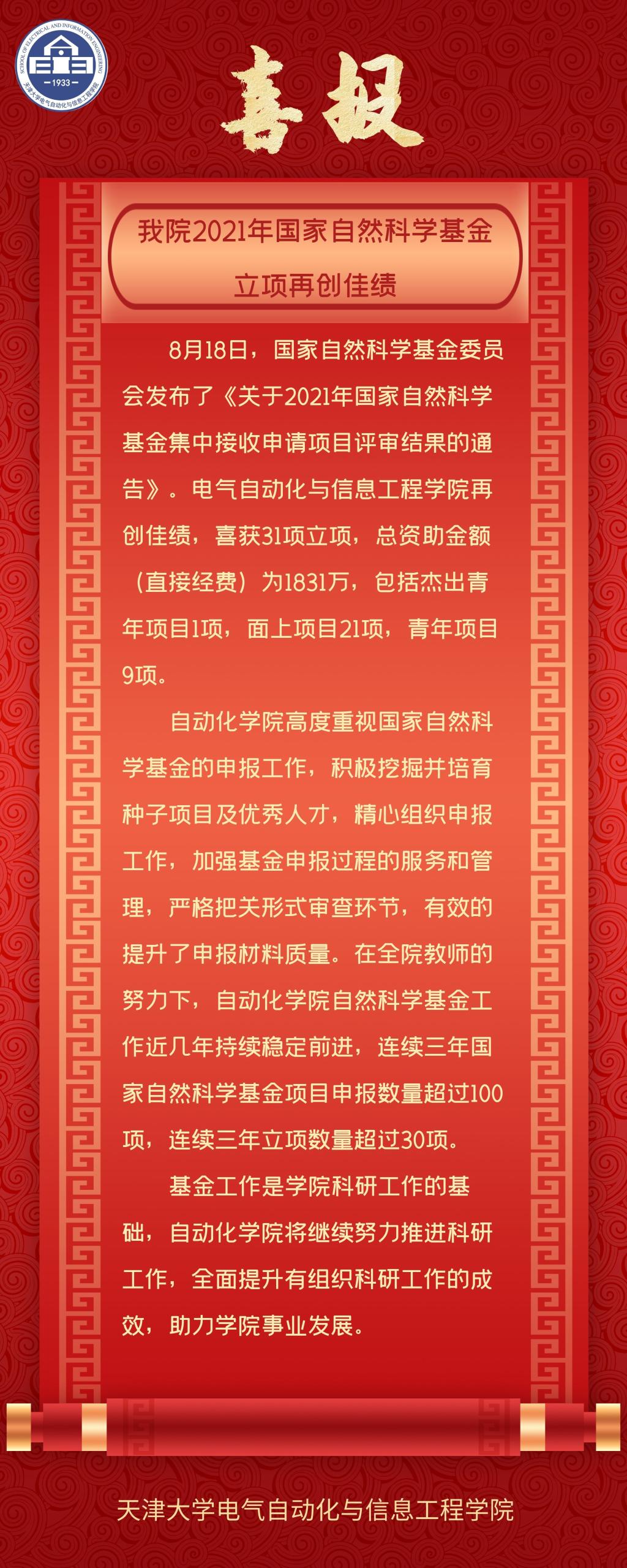 糖果派对(中国)门户网站