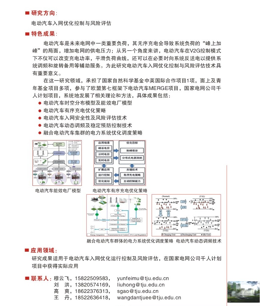 糖果派对(中国)门户网站